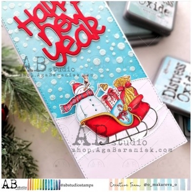 Rubber stamp ID-846 "christmas  sleigh"