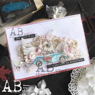 Rubber stamp "car" ID-713